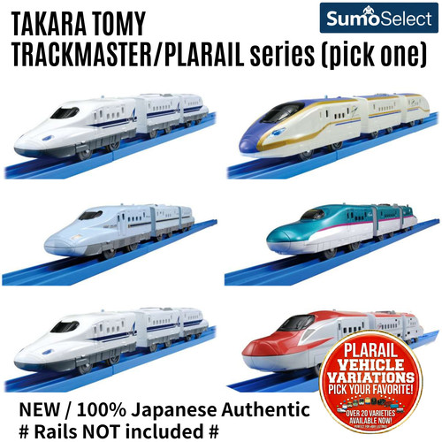 Takara tomy trackmaster - takara,