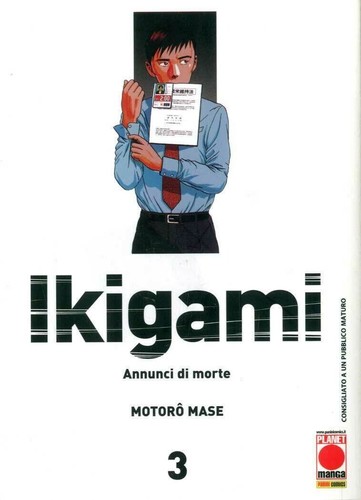 Ikigami planet manga prima - 3,