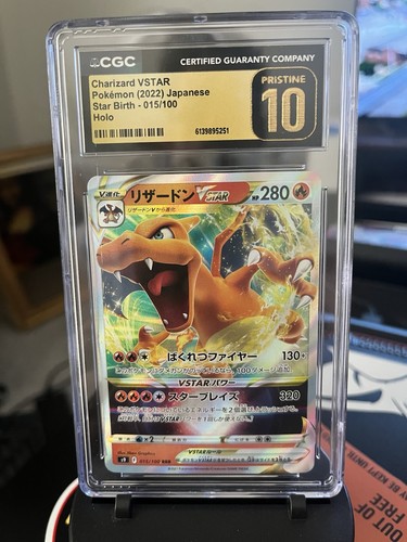 Pokémon giapponese charizard - giapponese,