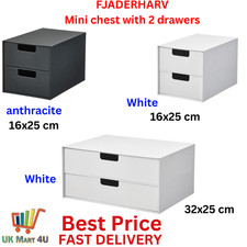 Ikea fjäderharv mini - ikea,