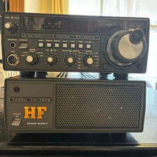 Yaesu 707s - yaesu, ft-707s