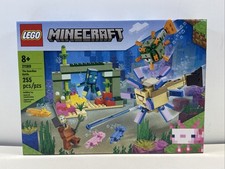 Lego the guardian - lego,