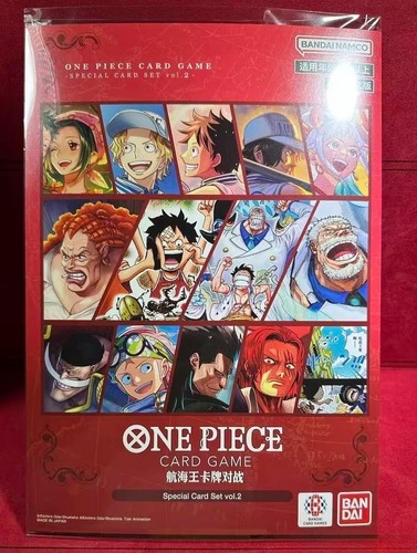 One piece gioco - gioco, di