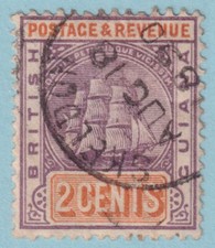 GUIANA BRITANNICA 132 USATA - ANNULLAMENTO "SKELDON" - NESSUN DIFETTO OTTIMO! - IGE