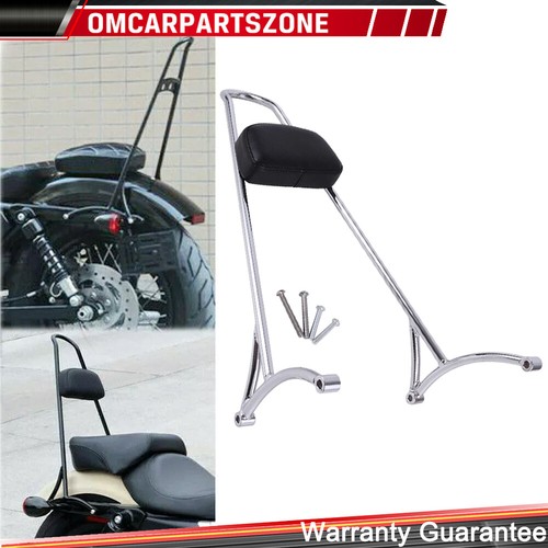 Chrome tall sissy bar - 20",