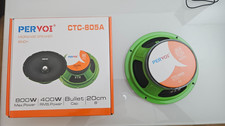 Coppia midrange speaker cm - coppia,