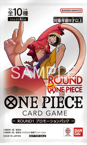 Prevendita one piece card - one, game