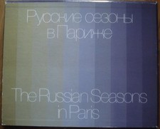1988 Russian Seasons in Paris