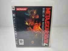 Metal Gear Solid 4 Guns of the