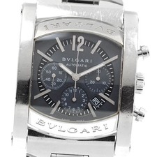 Orologio Uomo Automatico