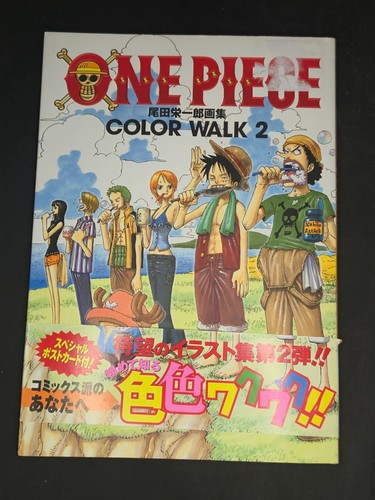One piece color walk - piece,