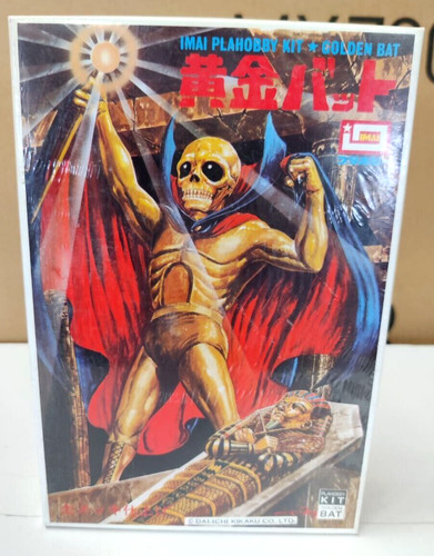 Imai plahobby kit golden - kit,