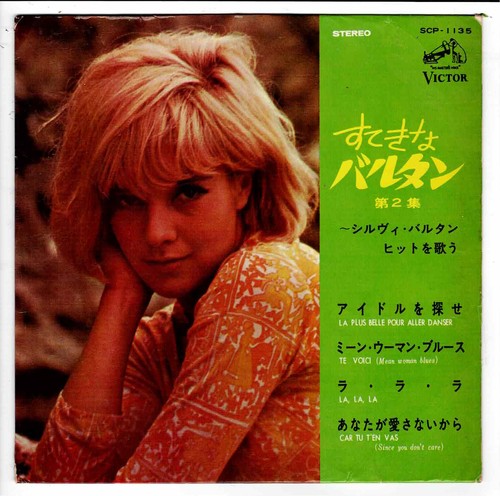 Sylvie vartan la plus belle - ,