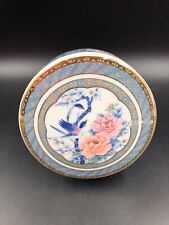 SOPRAMMOBILE PORTA GIOIE SCATOLA PORCELLANA GIAPPONESE COLLEZIONE PREZIOSE  