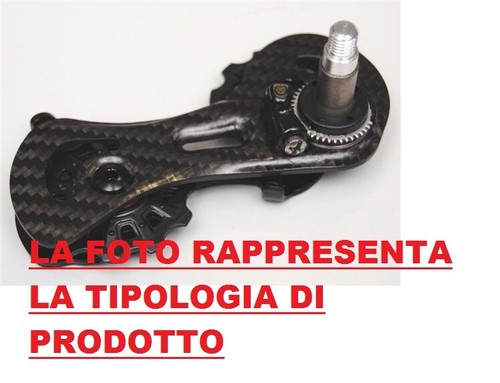 Bilanciere gabbia media per - bilanciere,
