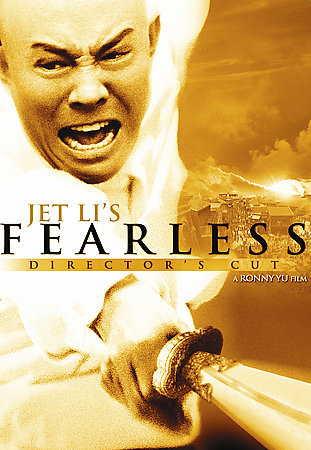 Fearless dvd 2008 2 disc - (dvd,, 2-disc