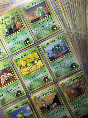 Carte pokemon giapponesi - carte,