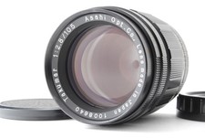 [Quasi come nuovo] Raro primo