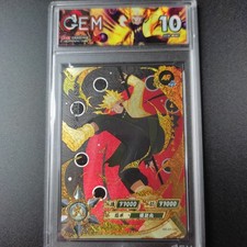 NARUTO KAYOU - NARUTO UZUMAKI AR - NR-AR-030 GRADED 10 GEM-MINT no PSA BGS GRAAD