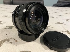 Obiettivo grandangolare veloce