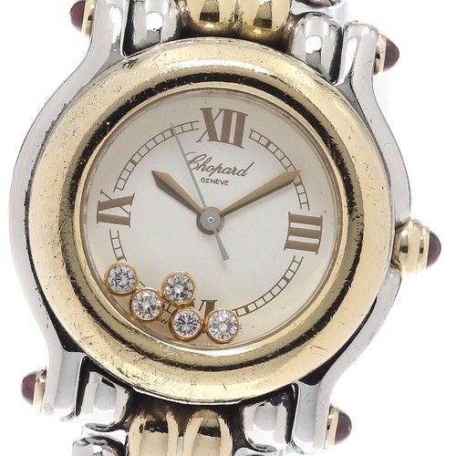 Orologio donna quarzo - da, al