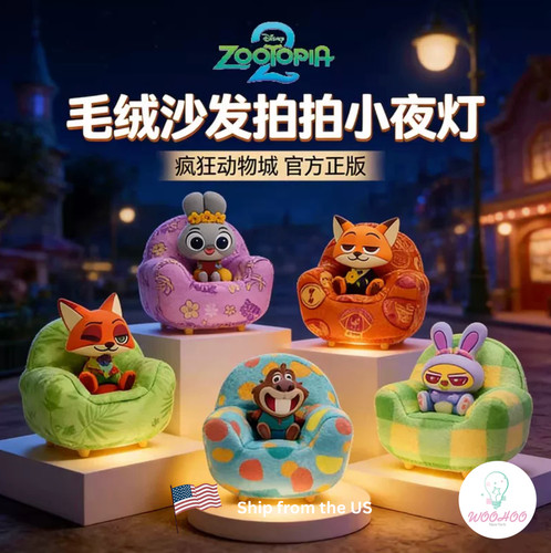 Disney zootopia 2 - 💡,