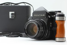 All Late [MINT + Grip/Case]