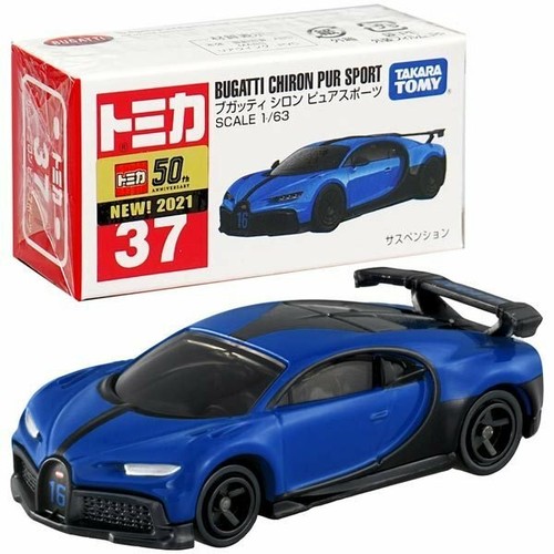 Auto pressofusa takara - pressofusa, tomy