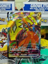 Pokemon Tapu Koko Vmax 051/163