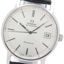 Orologio Uomo Automatico Omega
