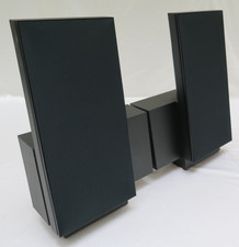 Bang&Olufsen B&O Beolab 2500 Altoparlante Powerlink, Casse Attive, Tipo 6201