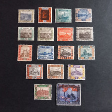 GERMANIA SARRE 1921/ VEDUTE IN