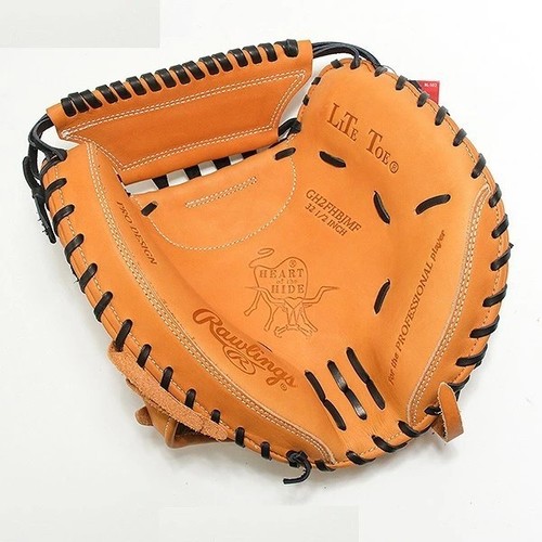 Guanto baseball rawlings - da,