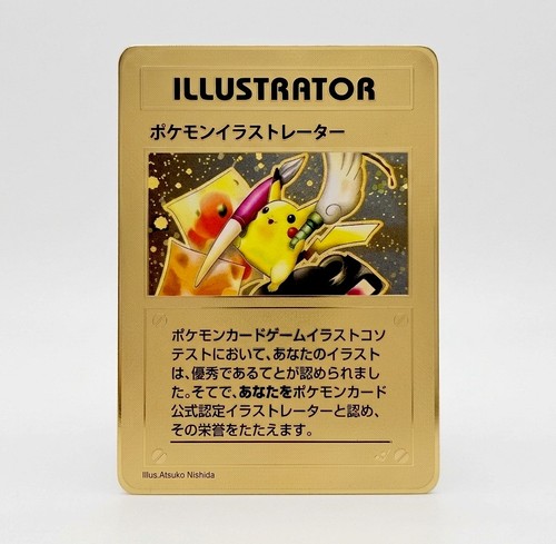 Pikachu illustrator pokemon - pikachu,