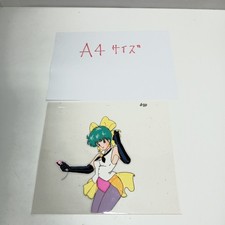 Magical emi animation anime - emi,