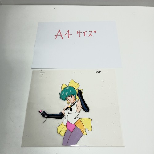 Magical emi animation - animation, anime