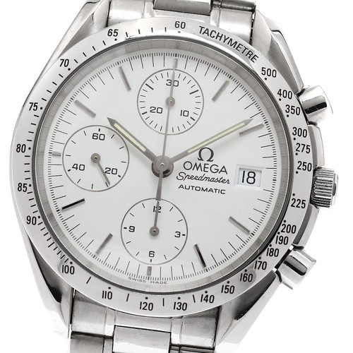 Orologio uomo automatico omega - automatico,