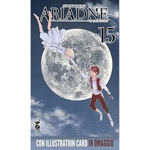 Norihiro yagi ariadne the - in,