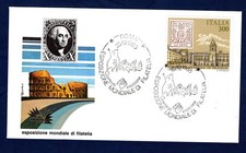 ITALIA 1985 ESPOSIZIONE MONDIALE DI FILATELIA