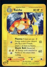 Pokemon EXPEDITION - #25/165