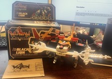 Panosh Place Voltron 1984