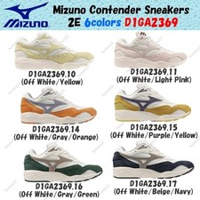 Mizuno Contender Sneakers 2E