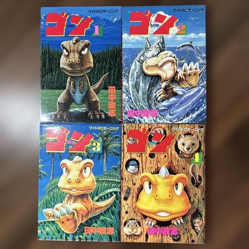 Gon vol set - set, manga
