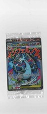 Carte promo Mega Charizard X