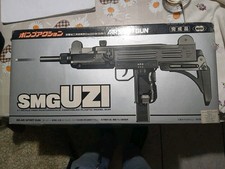 pistola vintage Smguzi Tokio