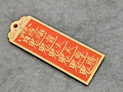 Moneta spada antica cina - moneta,