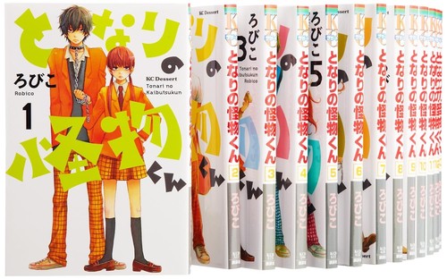 Little monster japanese - little, ver