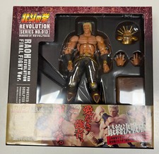 Revoltech Raoh Figure No.013 13 Fist of the North Star Revolution KAIYODO Japan