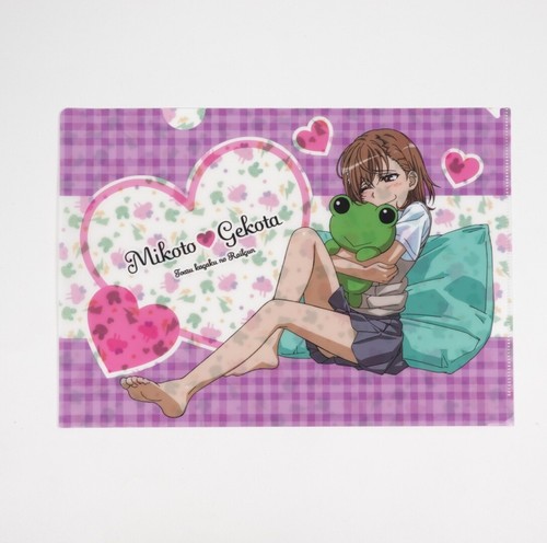 Certain magical index - a,