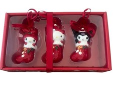 Blue Sky Hello Kitty And